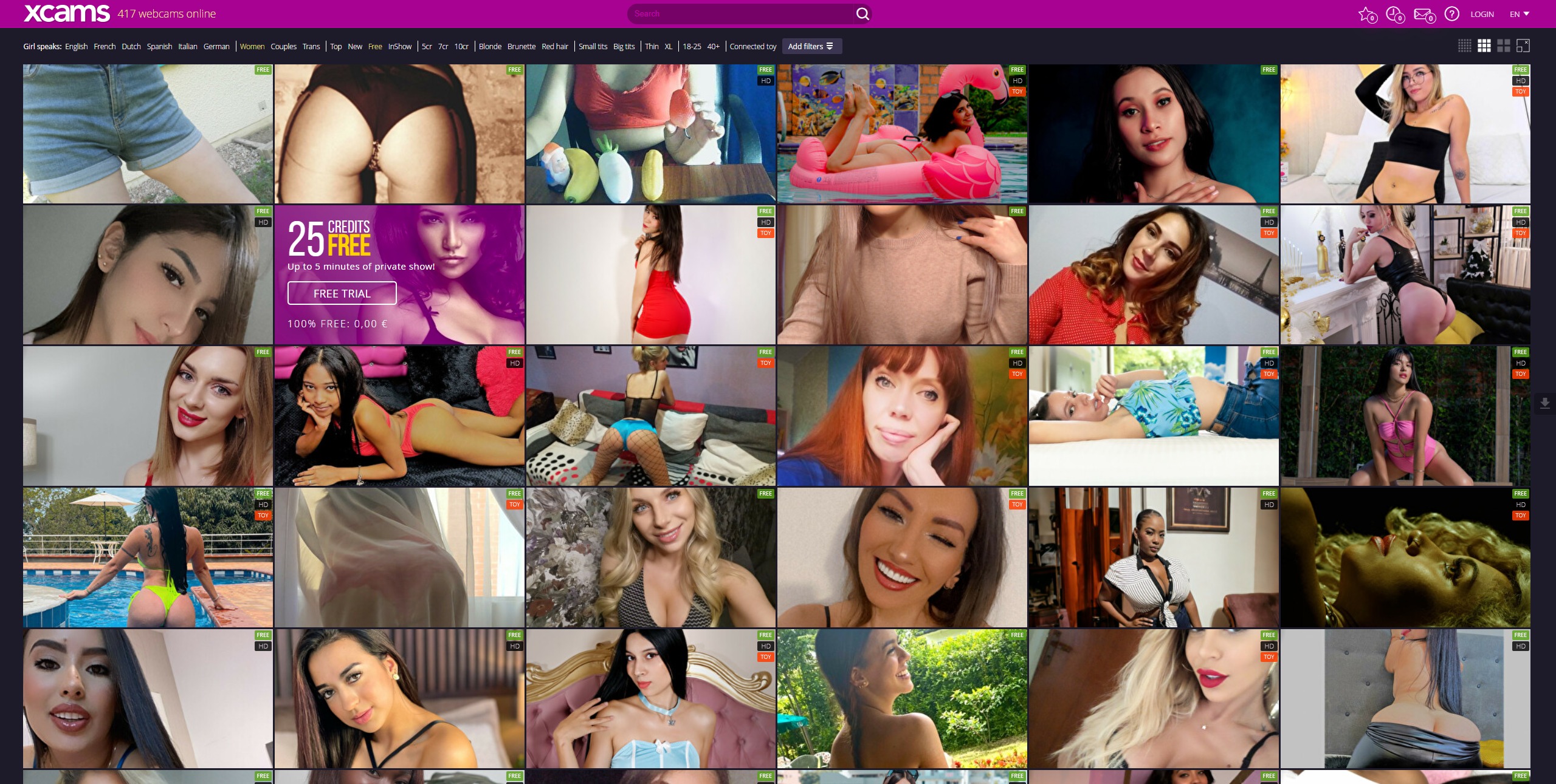 Xcams: Everything You Need to Know